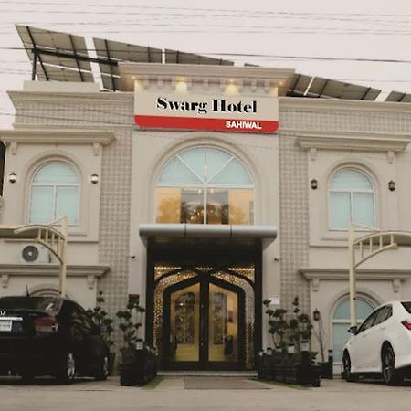 Swarg Hotel Sahiwal Kültér fotó